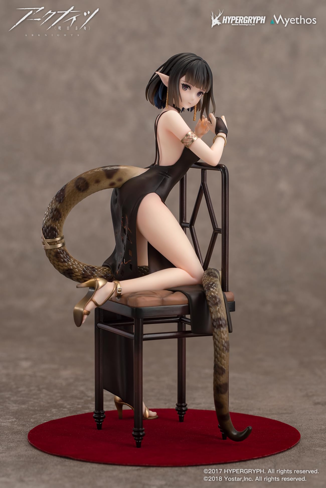 Amazon | Myethos アークナイツ ユーネクテス ドレス Ver. 全高